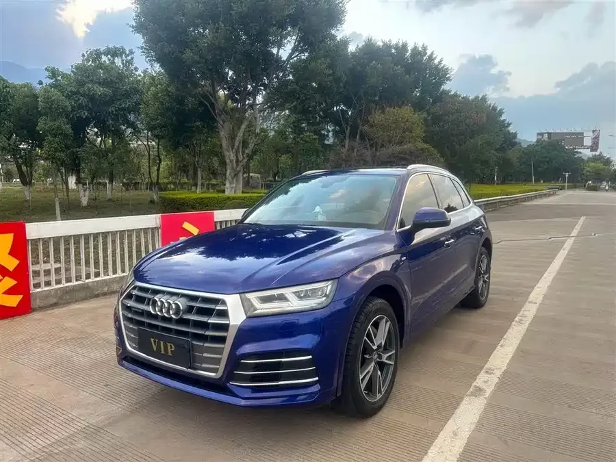 Audi Q5L