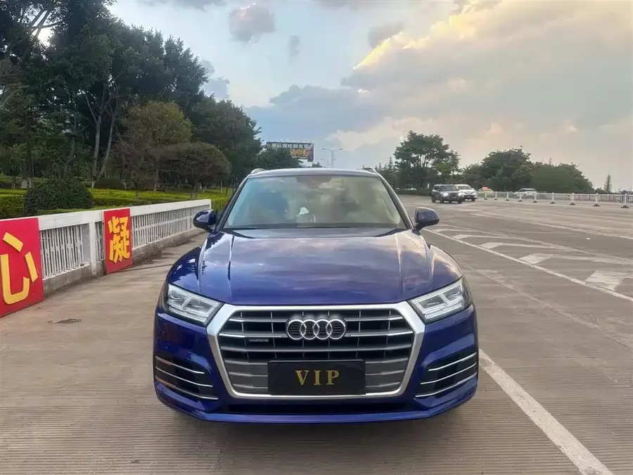 Audi Q5L