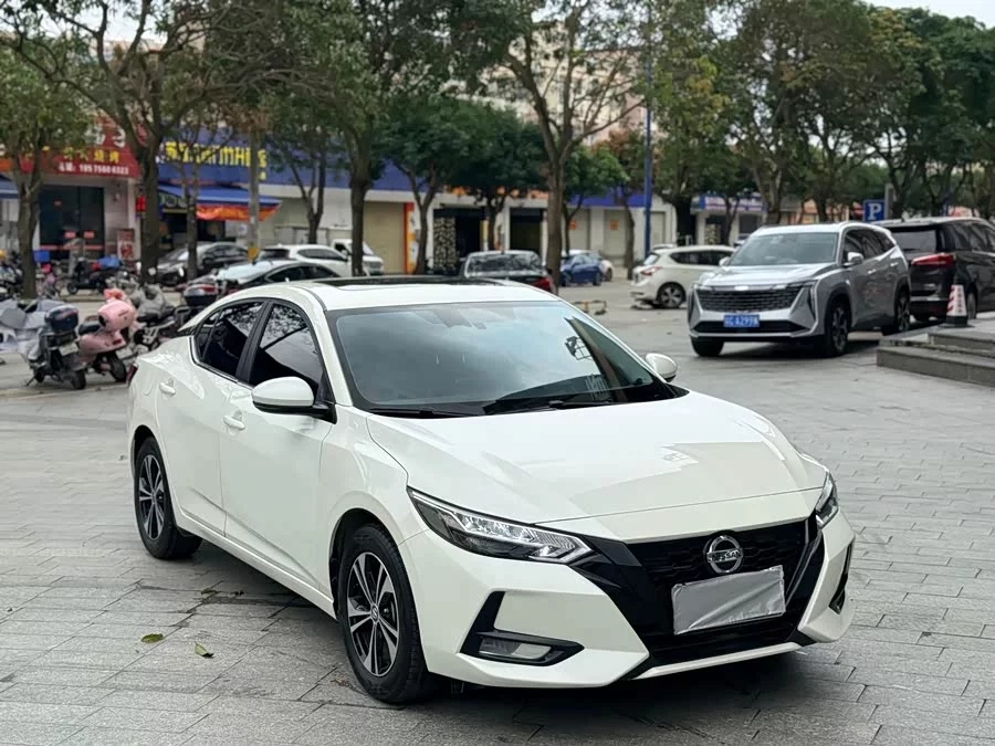 Nissan Sylphy