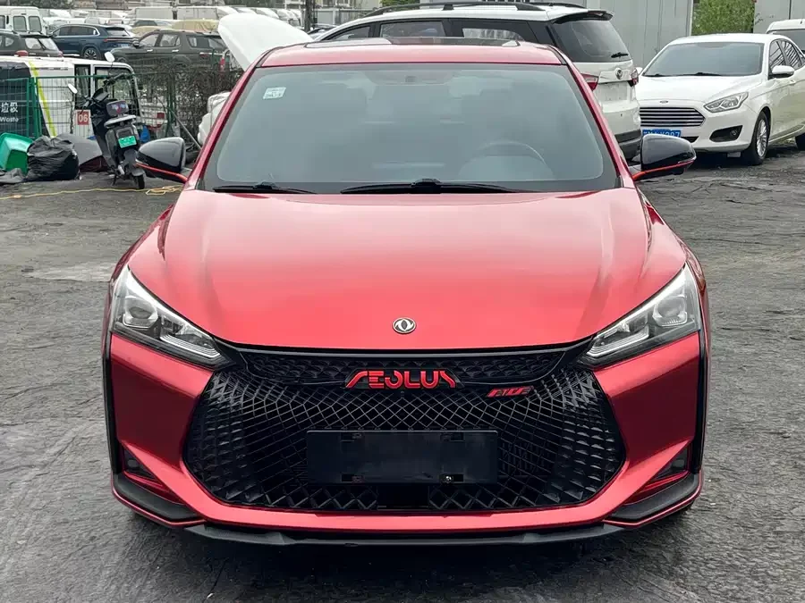 Dongfeng Yixuan
