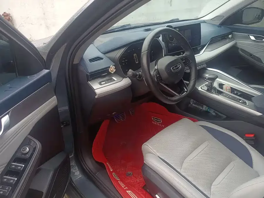 Geely Xingrui