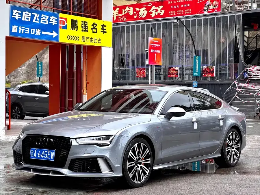 Audi A7