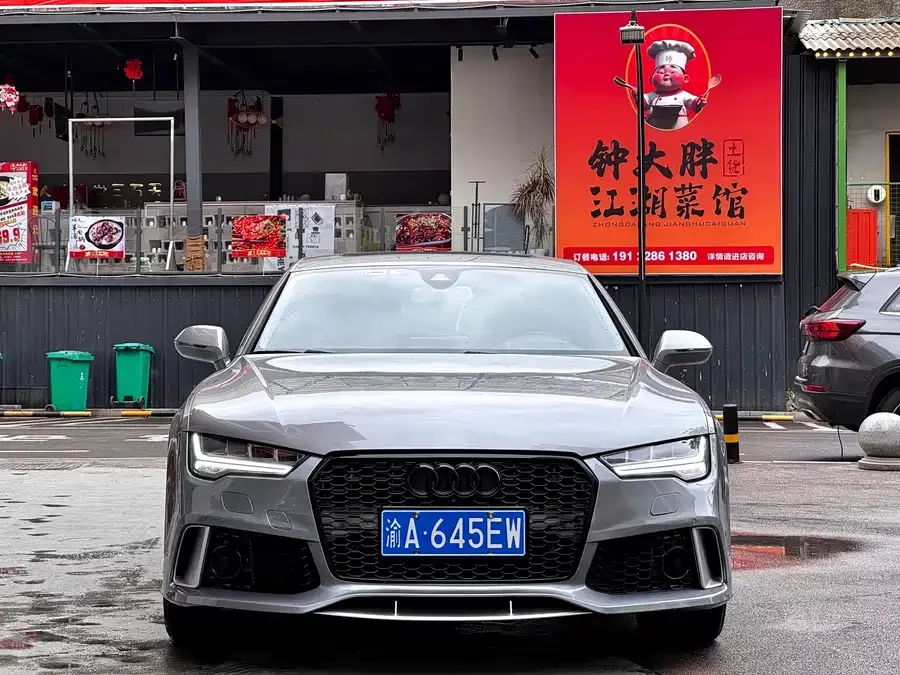 Audi A7