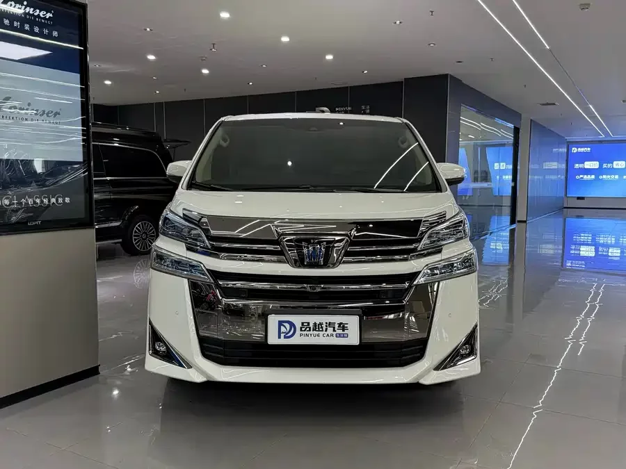 Toyota Crown Vellfire