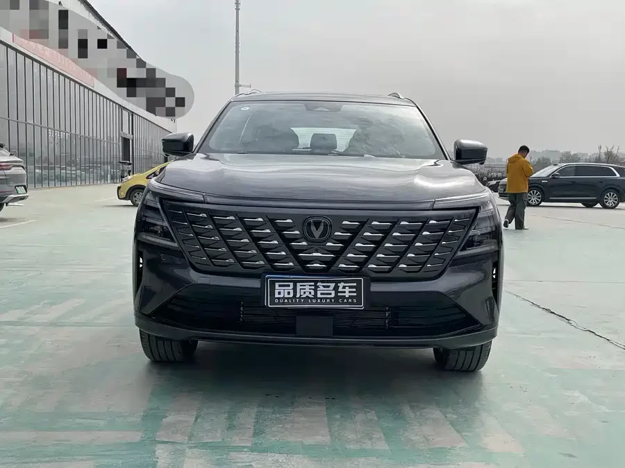 Changan CS75PLUS