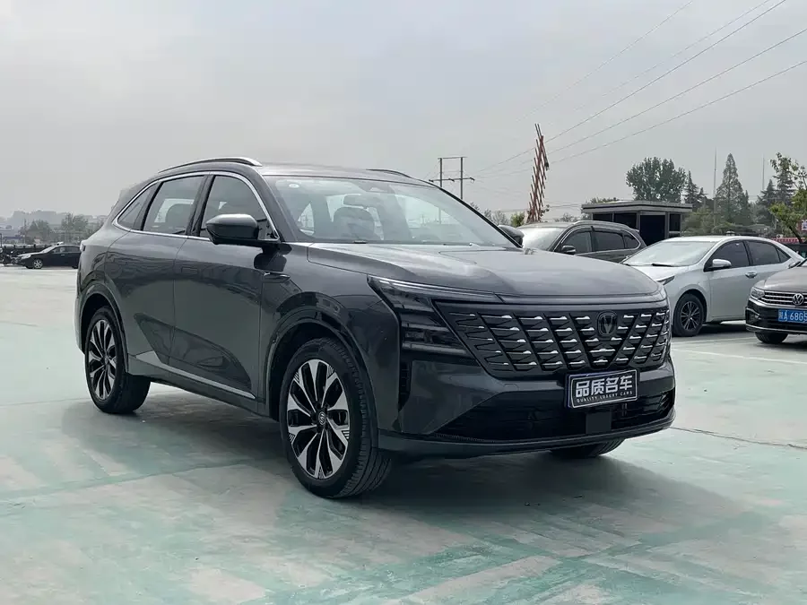 Changan CS75PLUS