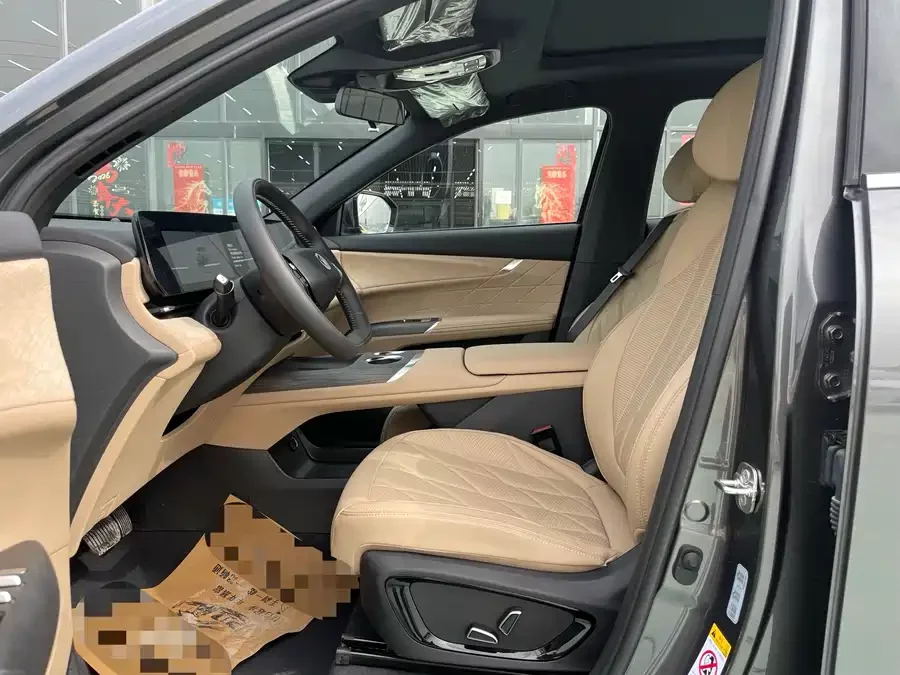Changan CS75PLUS