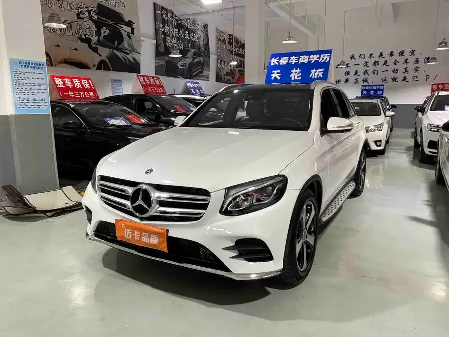 Mercedes Benz GLC