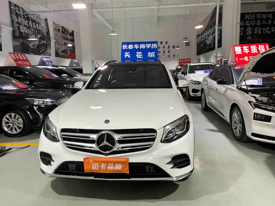 Mercedes Benz GLC
