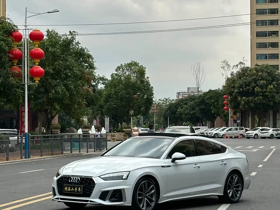 Audi A5