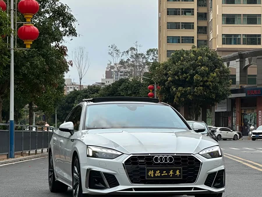Audi A5