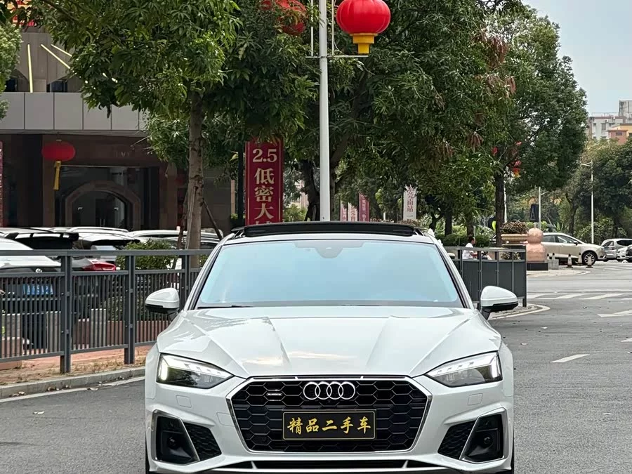 Audi A5