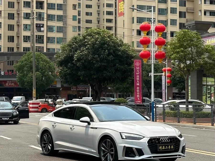 Audi A5