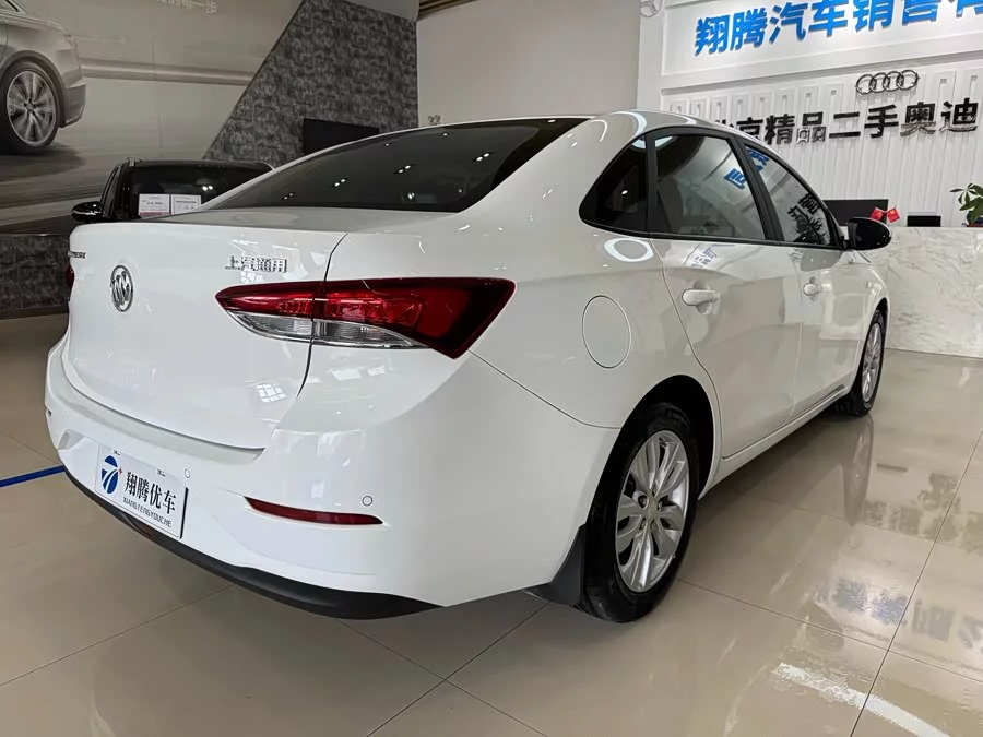 Buick Hideo