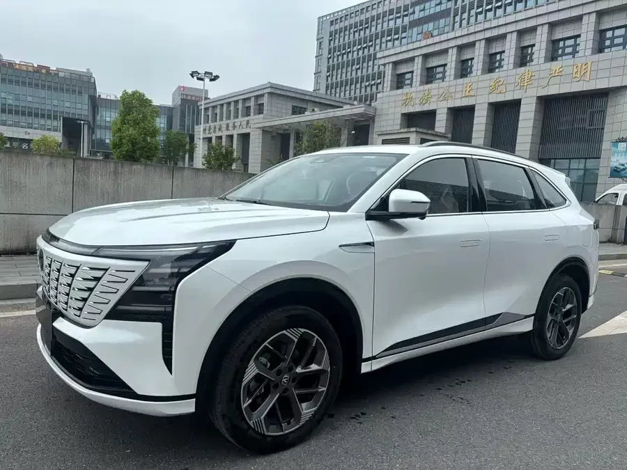 Changan CS75PLUS