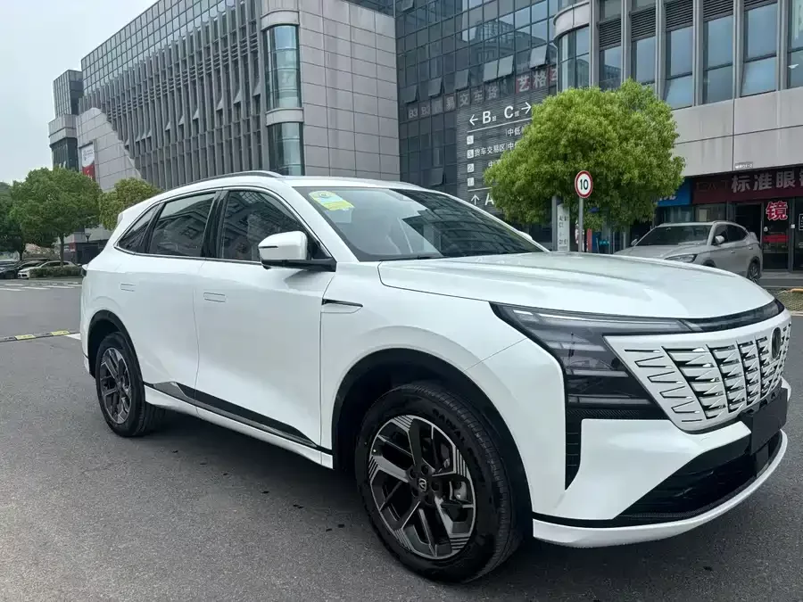 Changan CS75PLUS