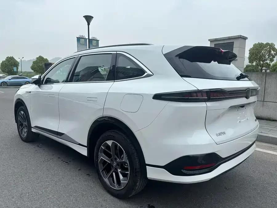 Changan CS75PLUS