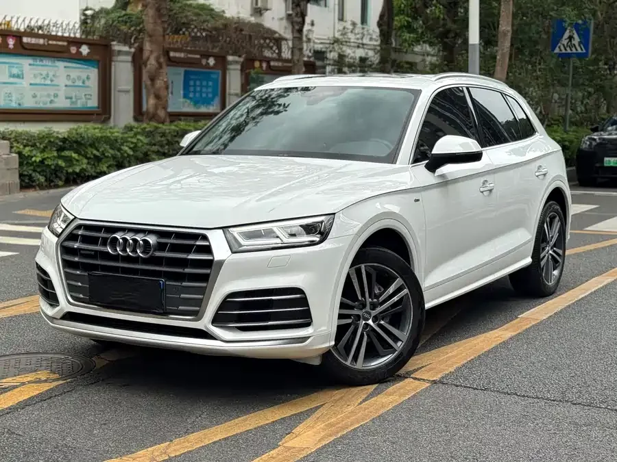 Audi Q5L