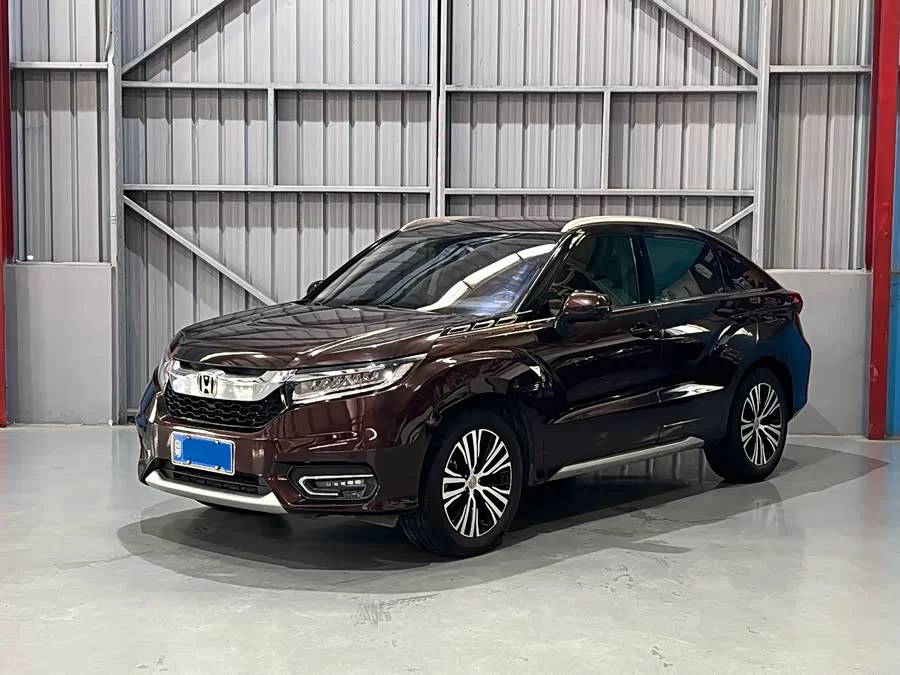 Honda Crown Road