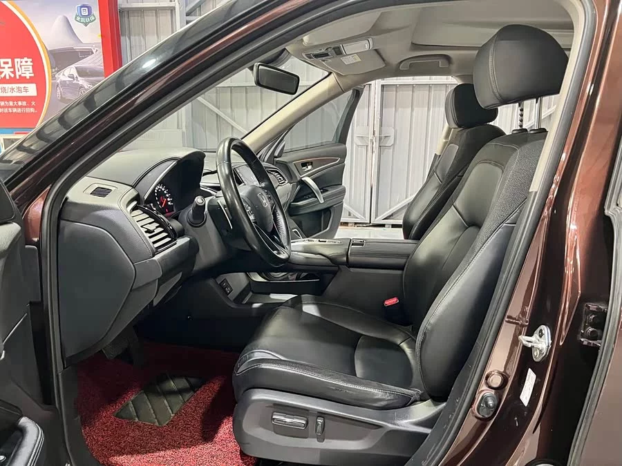 Honda Crown Road