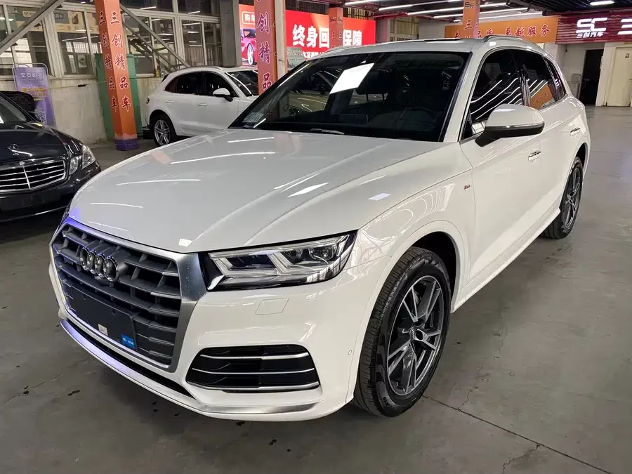 Audi Q5L