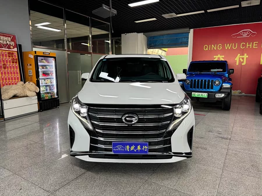 GAC Trumpchi M8