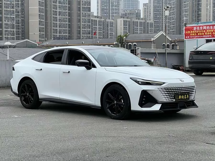 Changan UNI-V