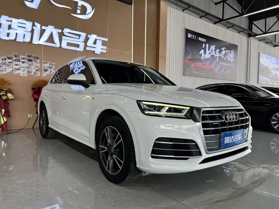 Audi Q5L