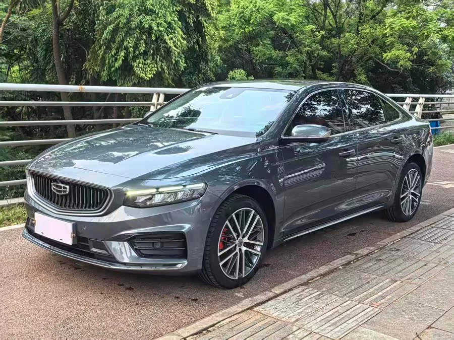 Geely Xingrui
