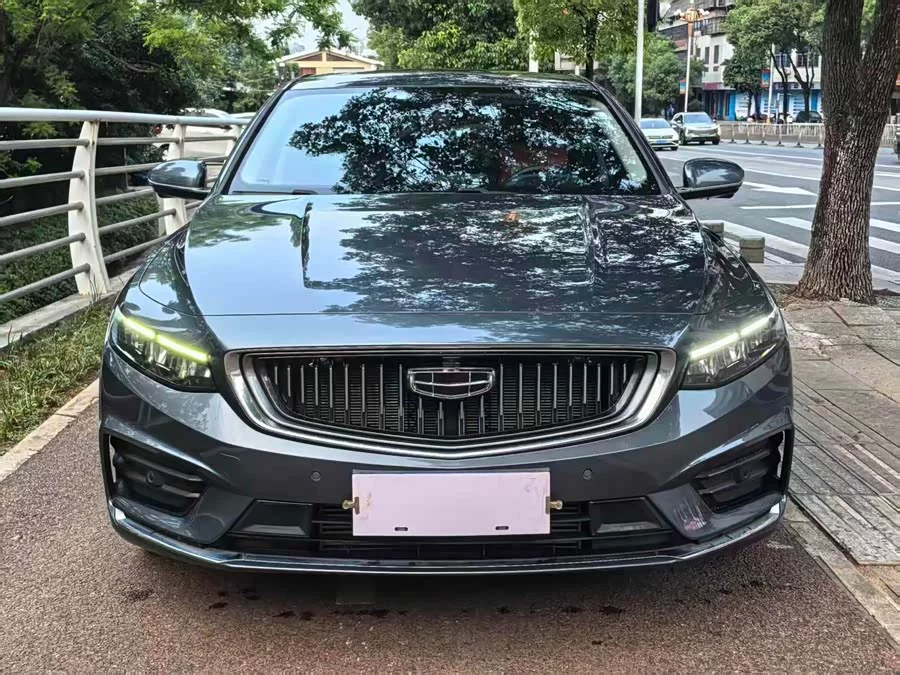 Geely Xingrui