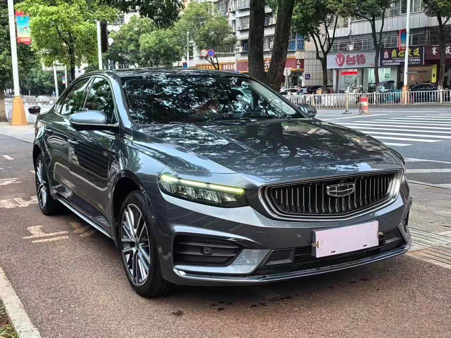 Geely Xingrui