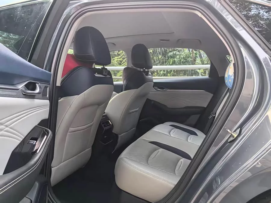 Geely Xingrui