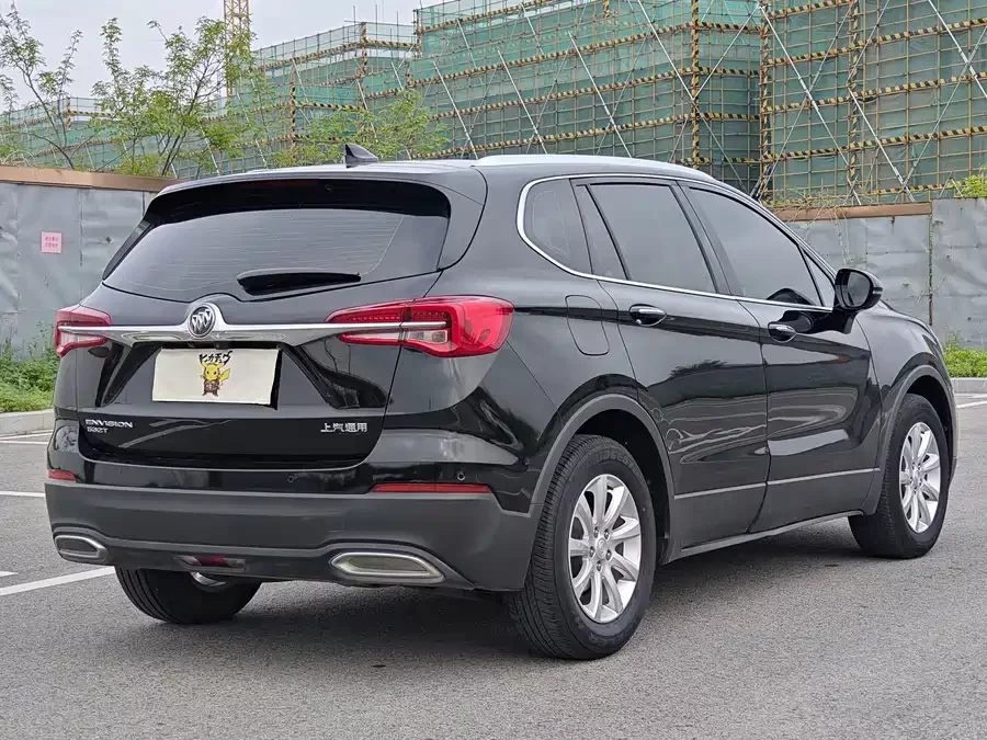 Buick Envision Plus