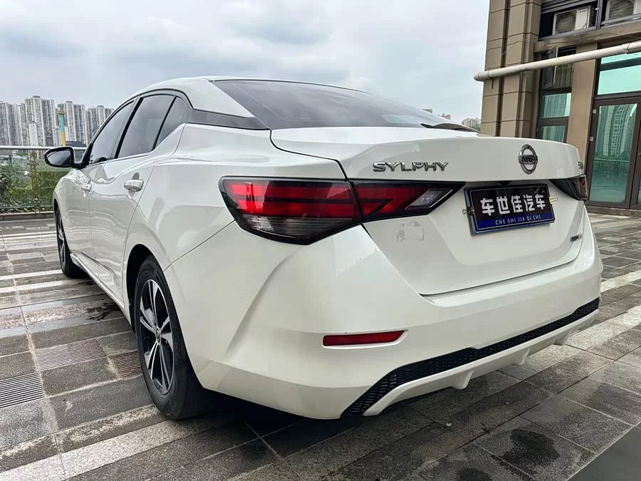 Nissan Sylphy