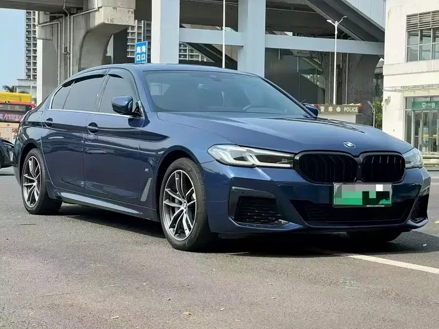 BMW 5 Series New Energy