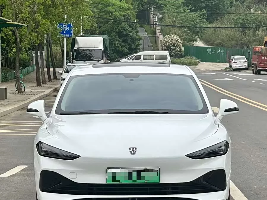 Roewe D7