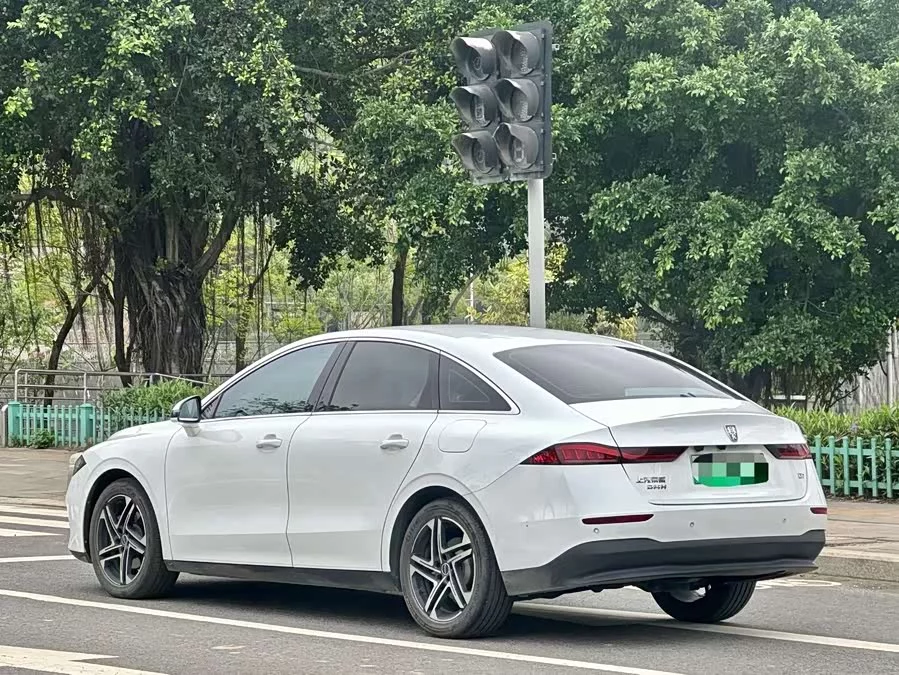 Roewe D7