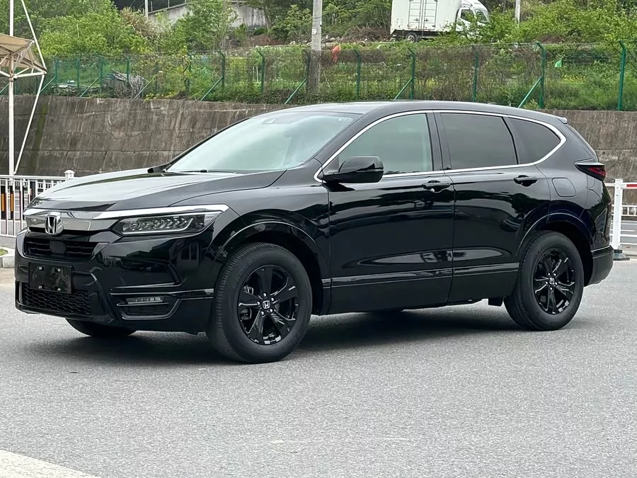 Honda Haoying