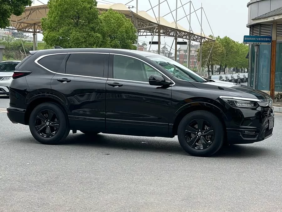 Honda Haoying