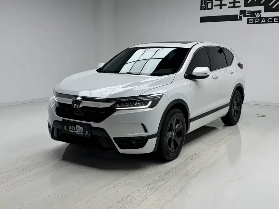 Honda Haoying