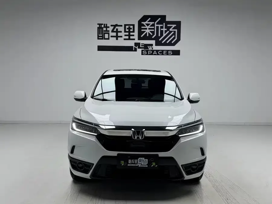 Honda Haoying