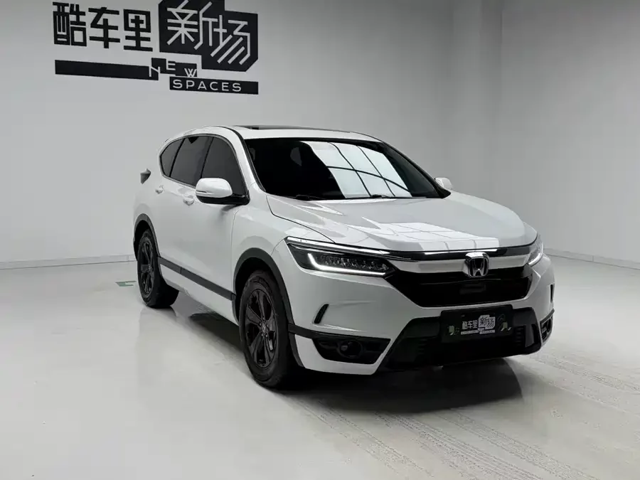 Honda Haoying
