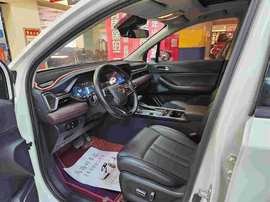 GAC Trumpchi GS4