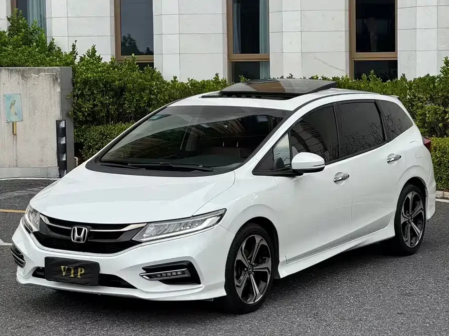 Honda Jade