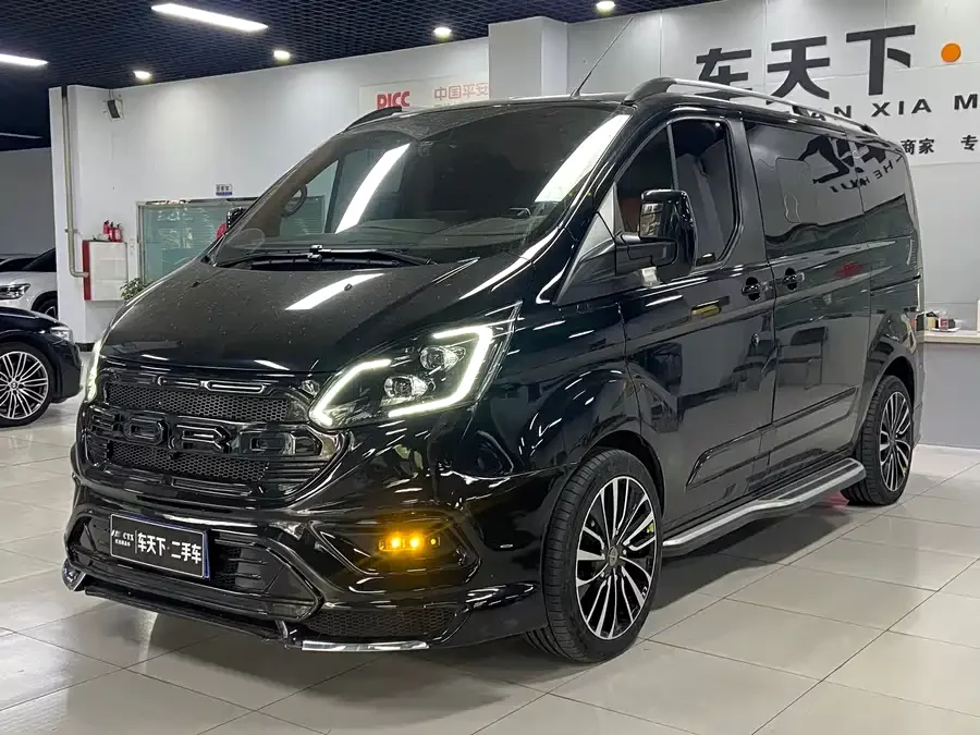 Watsonwell Ford Black Knight
