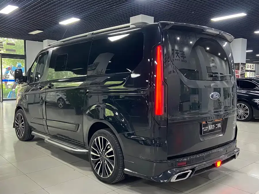 Watsonwell Ford Black Knight