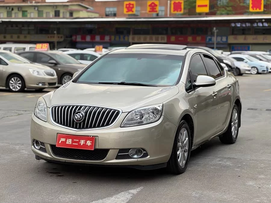 Buick Hideo