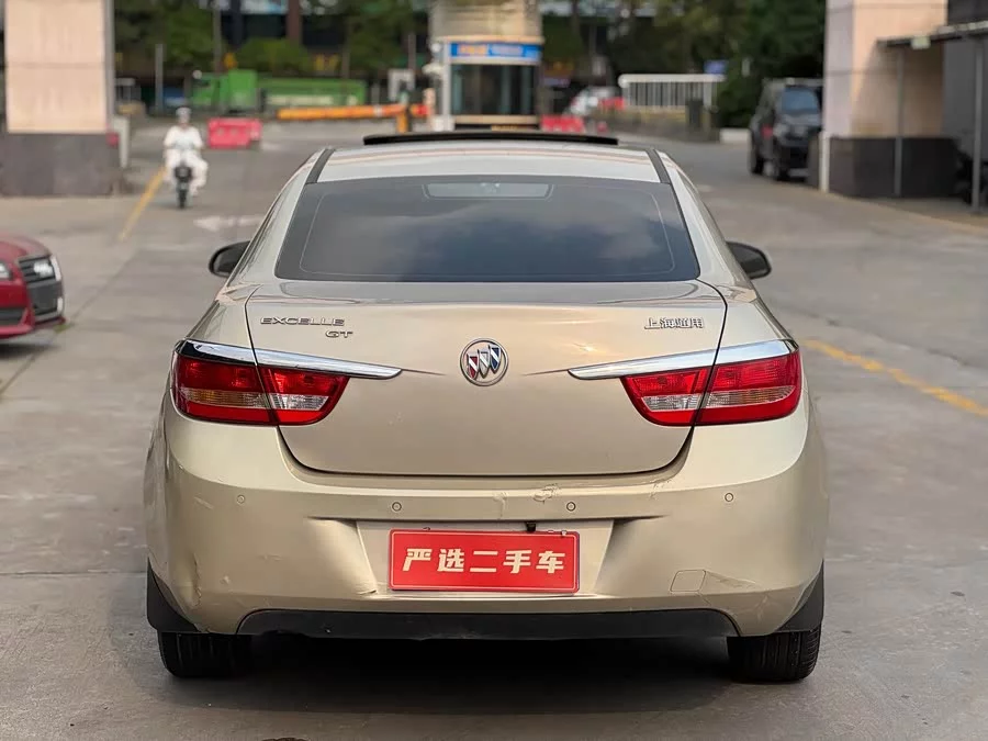 Buick Hideo