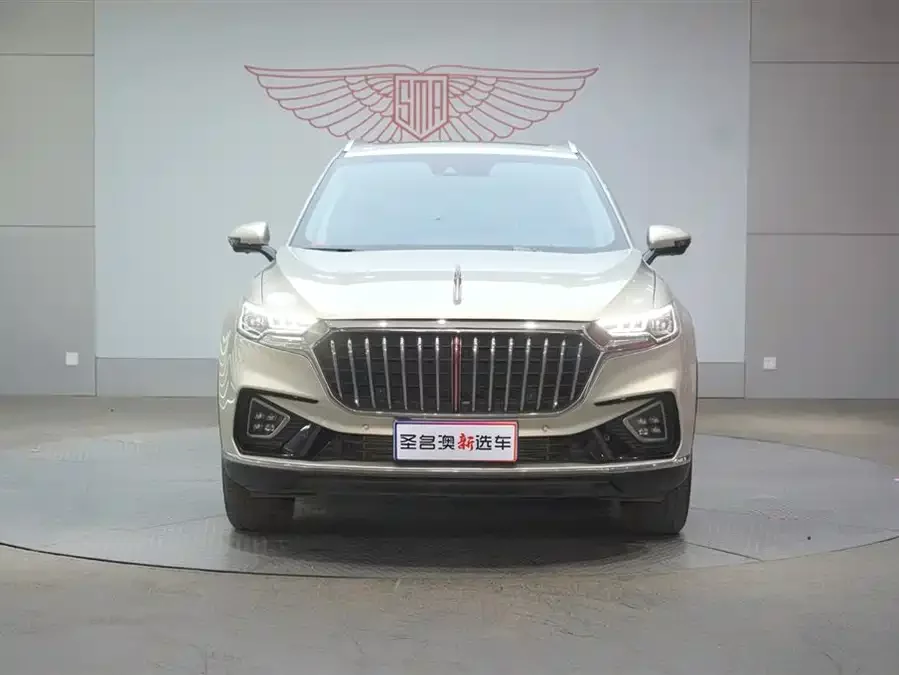Hongqi HS5