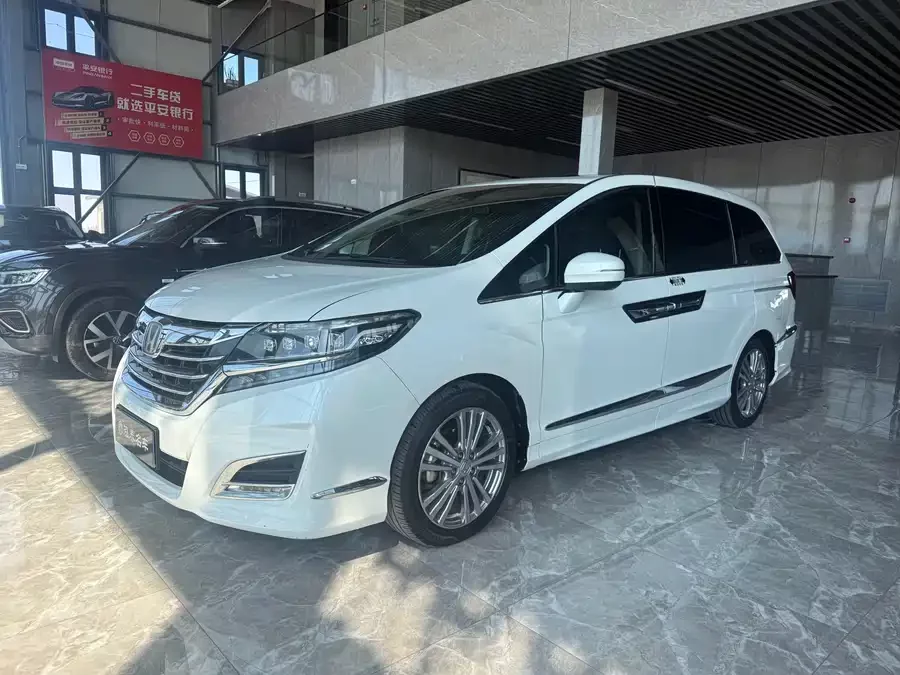 Honda Elysion
